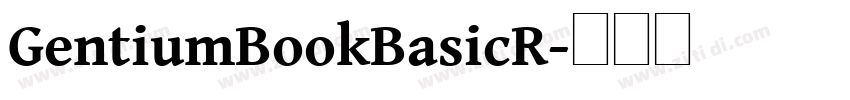 GentiumBookBasicR字体转换