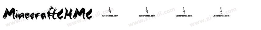 MinecraftCHMC字体转换