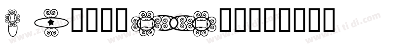HD(R)YJYQZW字体转换