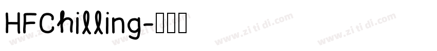 HFChilling字体转换