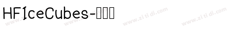 HFIceCubes字体转换