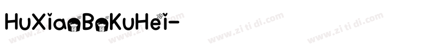 HuXiaoBoKuHei字体转换