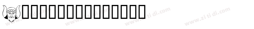 Butterheads字体转换