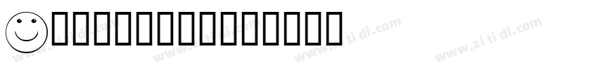 Butterheads字体转换