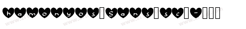 hamonyos_Sans_sc_字体转换