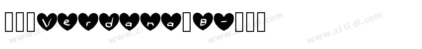 明兰_Verdana_B字体转换