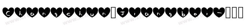Changchun_Jiangbei字体转换