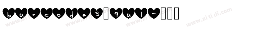 barcode3_9al字体转换 barcode3_9al字体转换