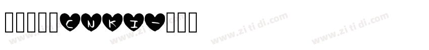 华光粗黑_CNKI字体转换