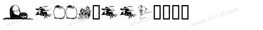 helloween字体转换