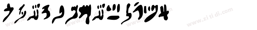 CombiNumerals字体转换
