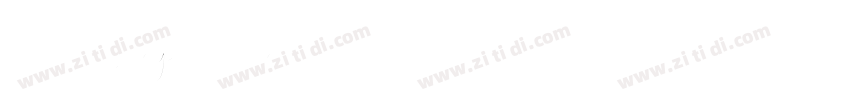 FeasiblySingleLine字体转换 FeasiblySingleLine字体转换