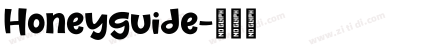 Honeyguide字体转换