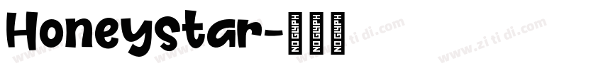 Honeystar字体转换
