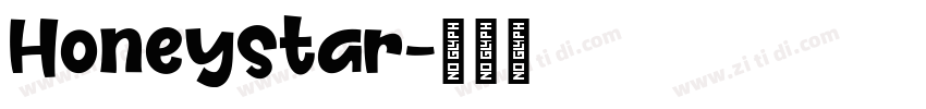 Honeystar字体转换