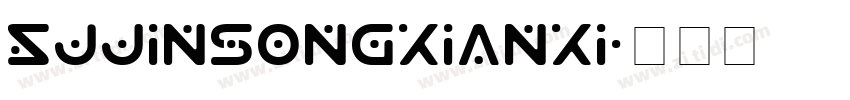 SJjinsongxianxi字体转换