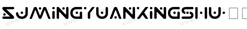SJmingyuanxingshu字体转换