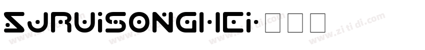 SJruisonghei字体转换