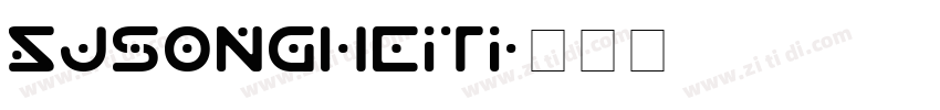 SJsongheiti字体转换