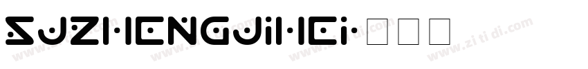 SJzhengjihei字体转换