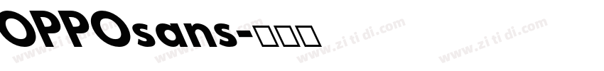 OPPOsans字体转换