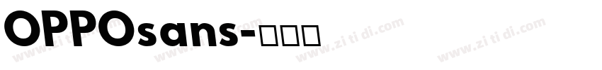 OPPOsans字体转换