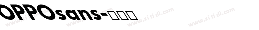 OPPOsans字体转换