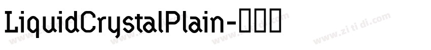 LiquidCrystalPlain字体转换
