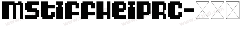 MStiffHeiPRC字体转换