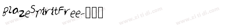 BlazeSpiritFree字体转换