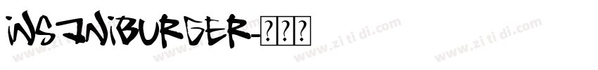 insaniburger字体转换