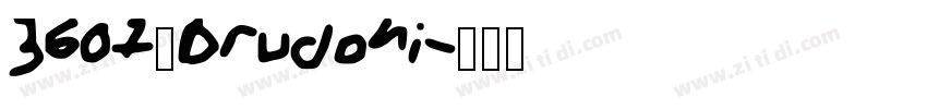 3601_brudoni字体转换