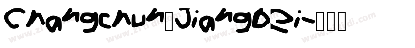 Changchun_Jiangbei字体转换