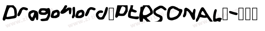 Dragonlord_PERSONAL_字体转换