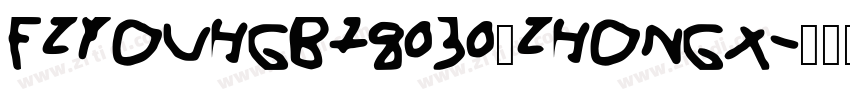 FZYOUHGB18030_ZHONGX字体转换