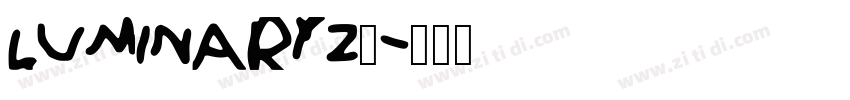 LUMINARY2_字体转换
