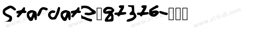 Stardate_81316字体转换
