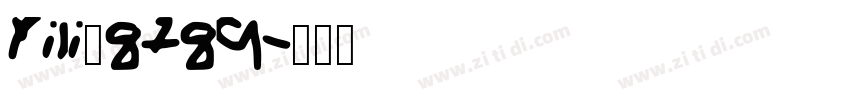 Yili_8189字体转换