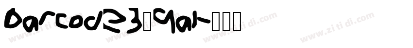 barcode3_9al字体转换 barcode3_9al字体转换