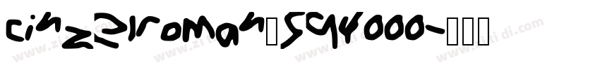 cinzelroman_594000字体转换