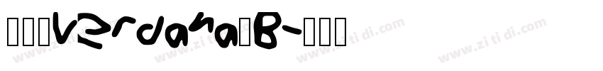 明兰_Verdana_B字体转换