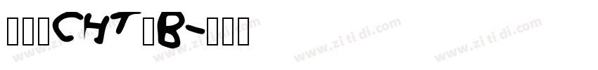 睿黑_CHT_B字体转换