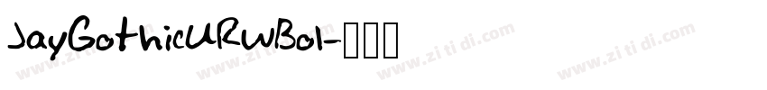 JayGothicURWBol字体转换