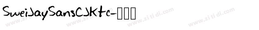 SweiJaySansCJKtc字体转换