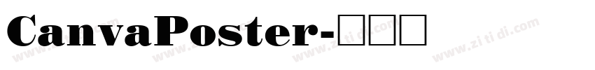 CanvaPoster字体转换