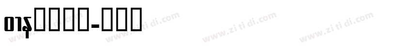 win自带黑体字体转换