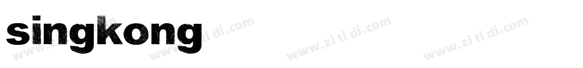 singkong字体转换