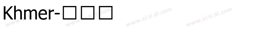 Khmer字体转换