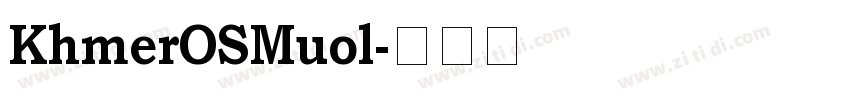 KhmerOSMuol字体转换