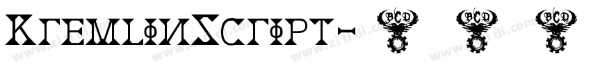 KremlinScript字体转换